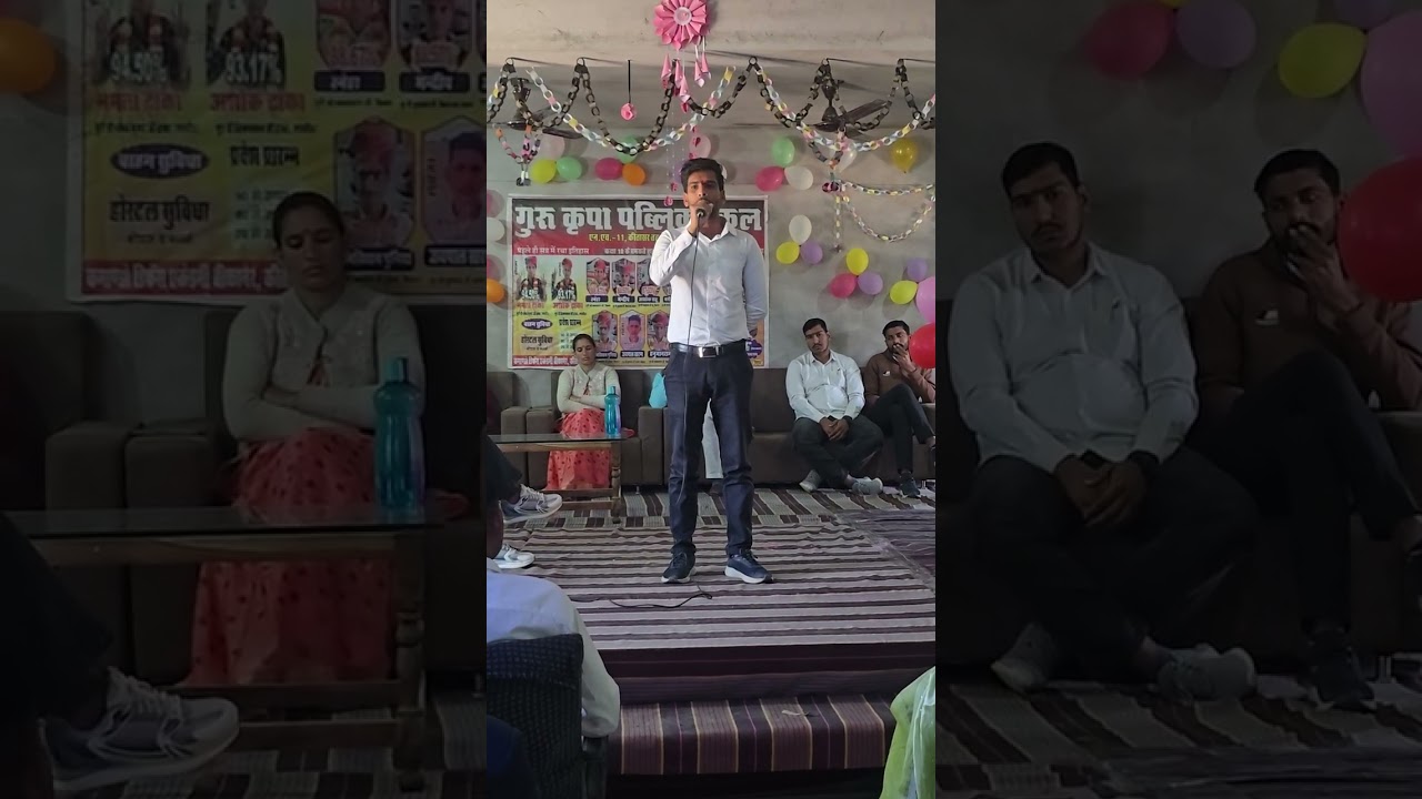 Farewell Function Class XII - 2025-26 Batch Motivational Best Speech 