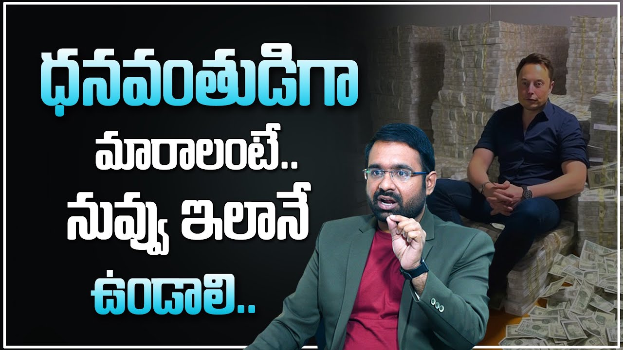 Sravan Varanasi : Importance Of The "Money Value" |   Millionaire Mindset | Best Motivational Video