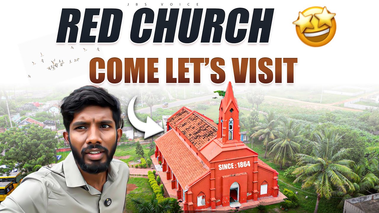 161 సంవత్సరాలు పురాతన మందిరం |  Church Vlog   | Jbs Voice |  Beautiful | Vizag | Christian Vlogs 