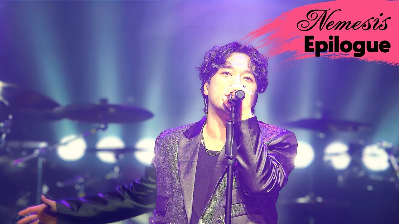 네미시스 (Nemesis) - 에필로그 / Epilogue (2024 Autumn concert)