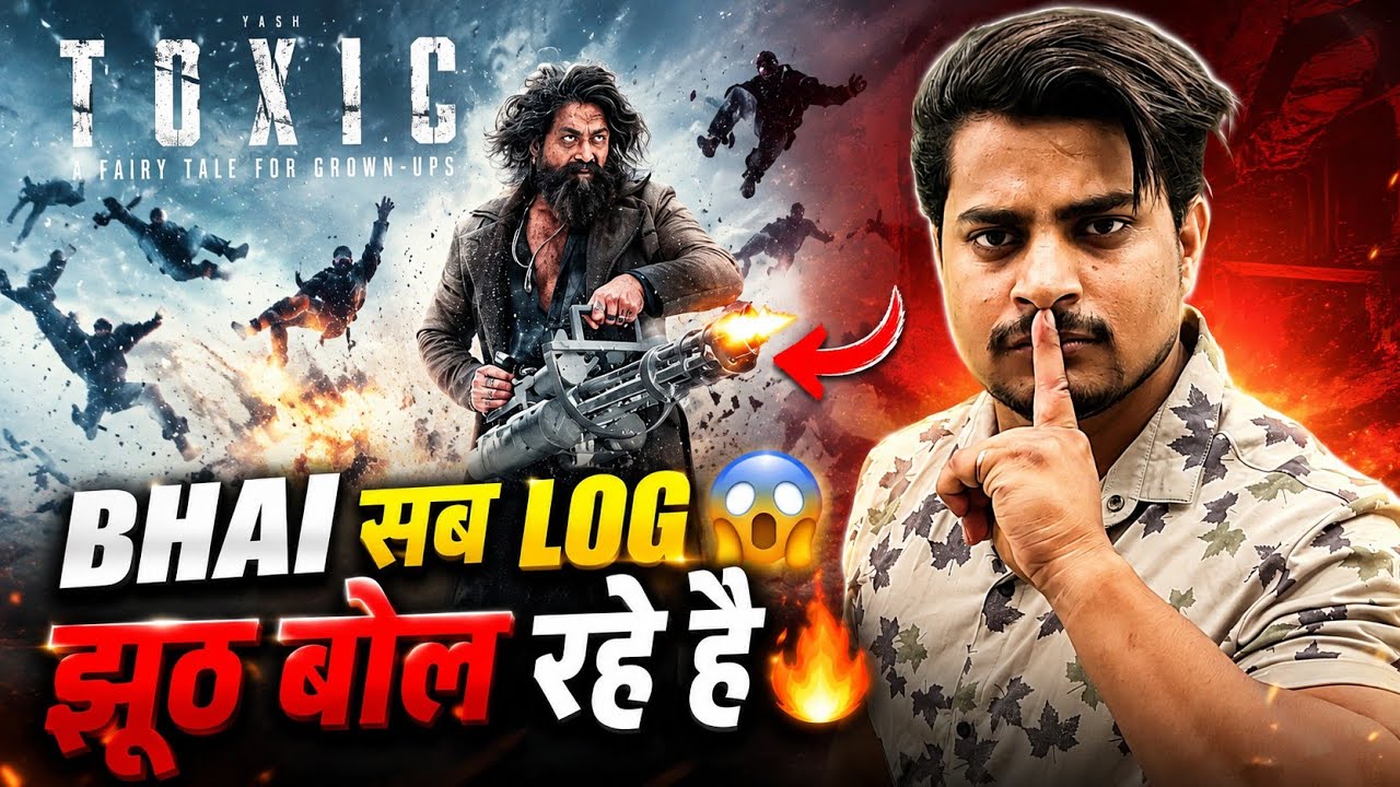 Toxic Full Movie Review | Toxic Movie Review In Hindi | Toxic Shocking Reaction #ToxicReview