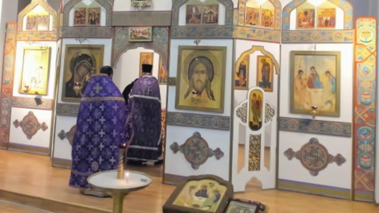 27.02.2026. Литургия Преждеосвященных Даров. Заупокойная Лития. Канон Феодору Тирону.