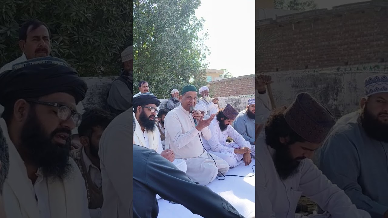 Chairman Haji Munawer Hussain Bhatti UC254 New Mehfil Naat