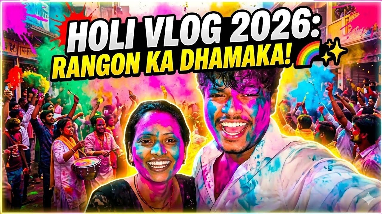 Holi Mein Hui Buri Haalat 😂 (Bura na mano, holi hai!)