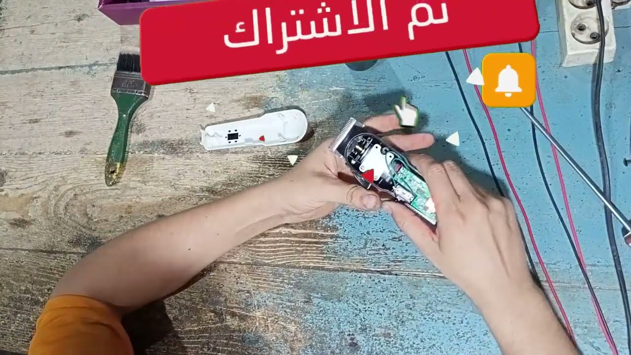 ماكينه حلاقه  KEMEI  شحن صوت زن عالي وعطل لايخطر علي بال احد