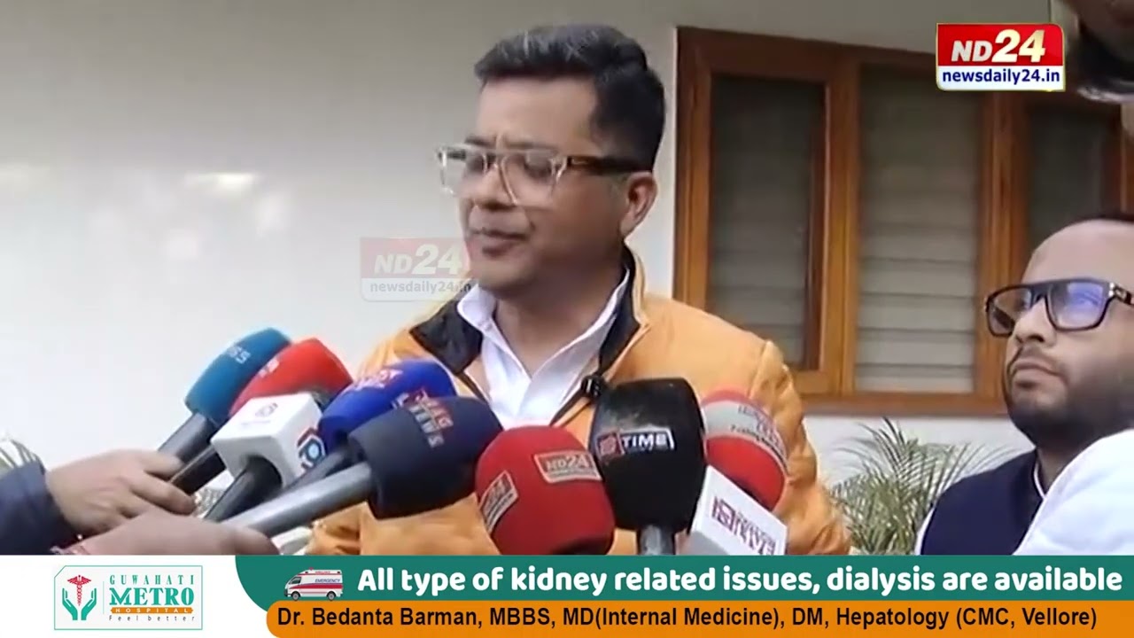 অখিল গগৈৰ মিঞা প্ৰীতিক কটাক্ষ কেন্দ্ৰীয় মন্ত্ৰী পৱিত্ৰ মাৰ্ঘেৰিটাৰ