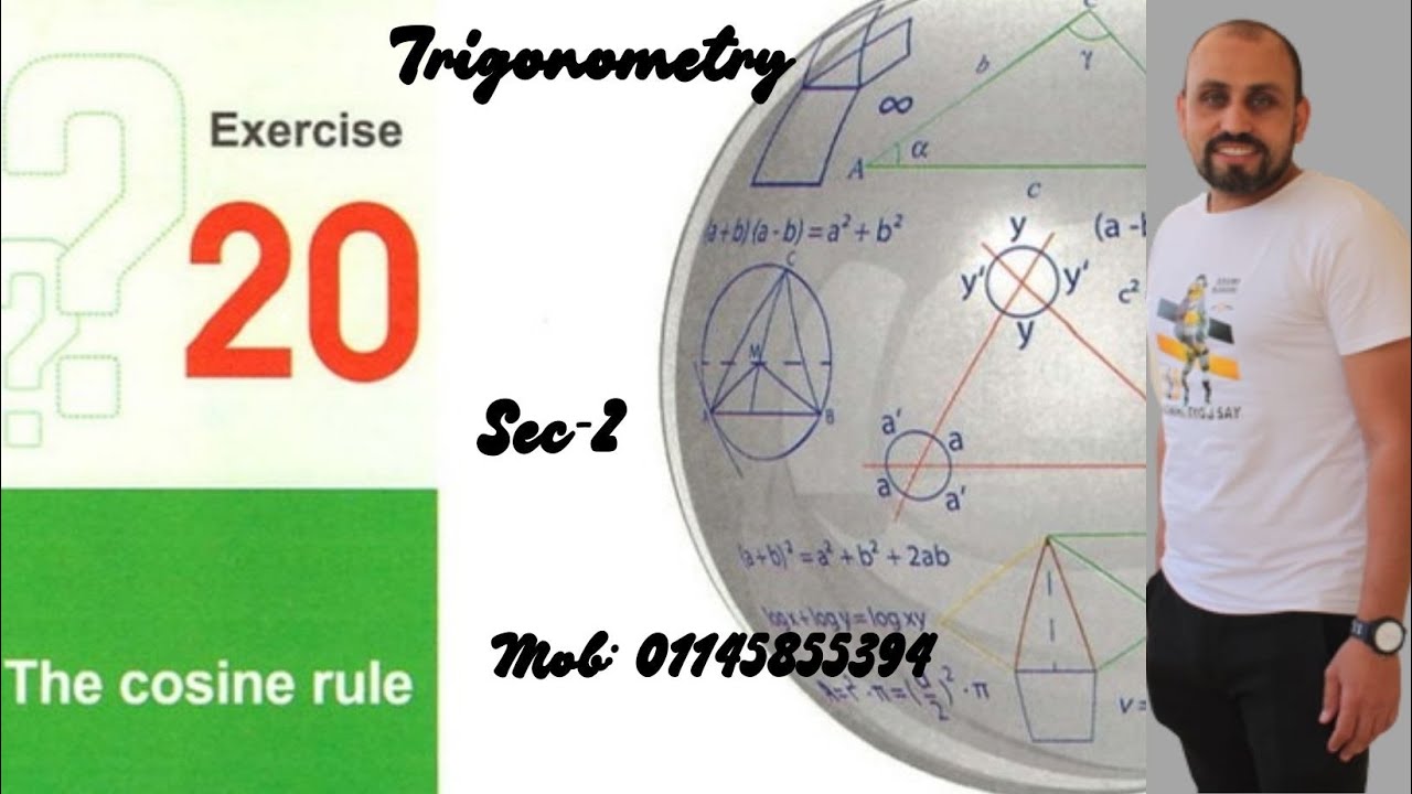 solving exercises المعاصر cosine rule secondary (2) trigonometry