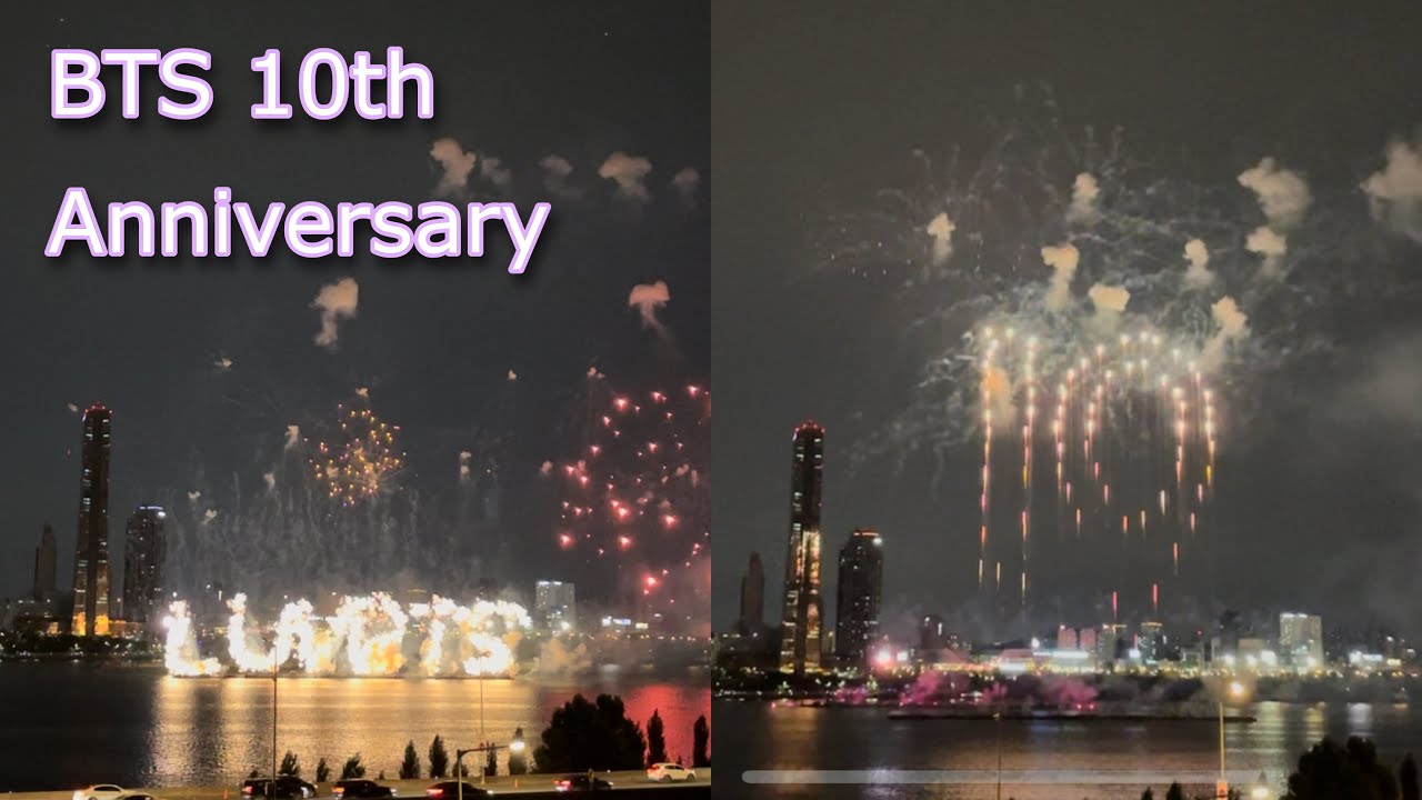 BTS 10th Anniversary 불꽃놀이 집구석 직관🎇🎆🎉