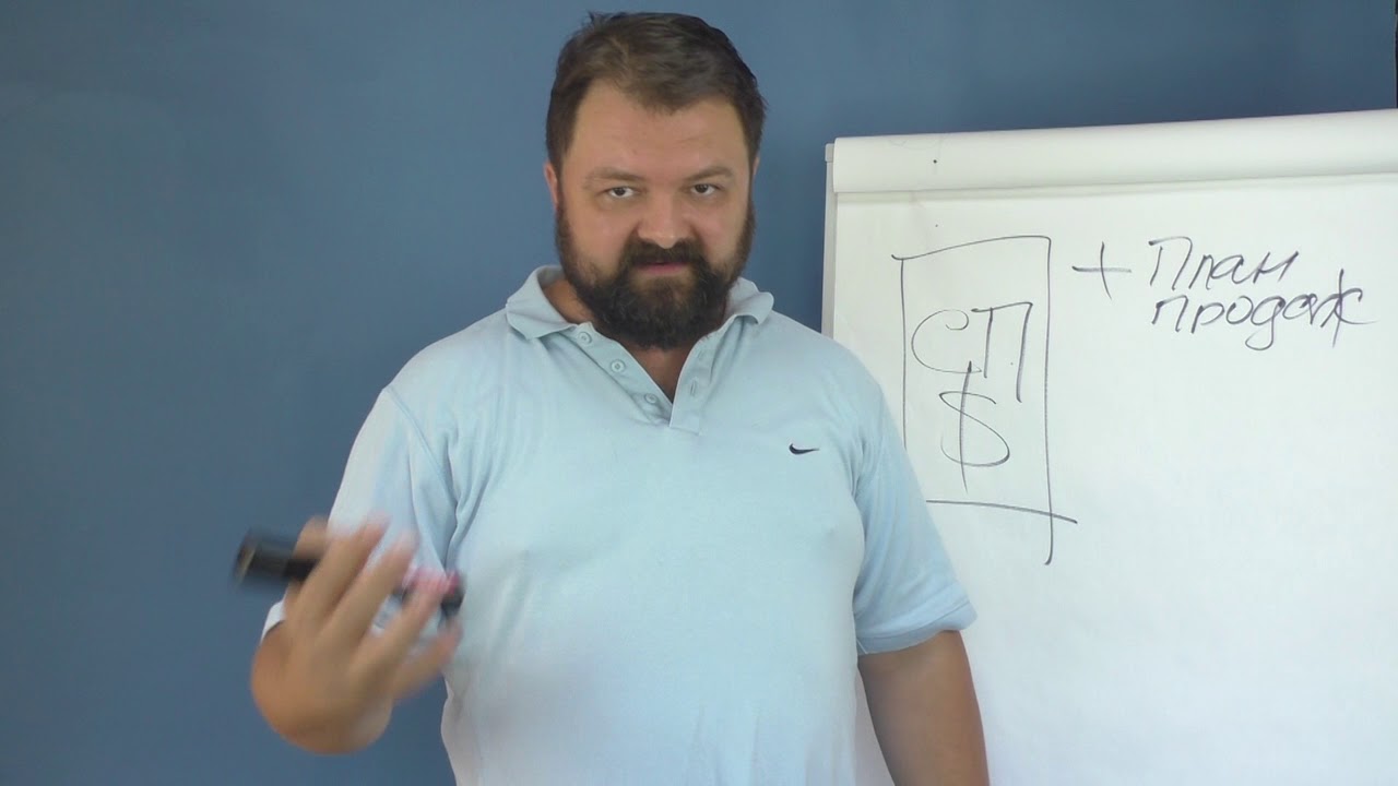 Эффективная система продаж для типографии