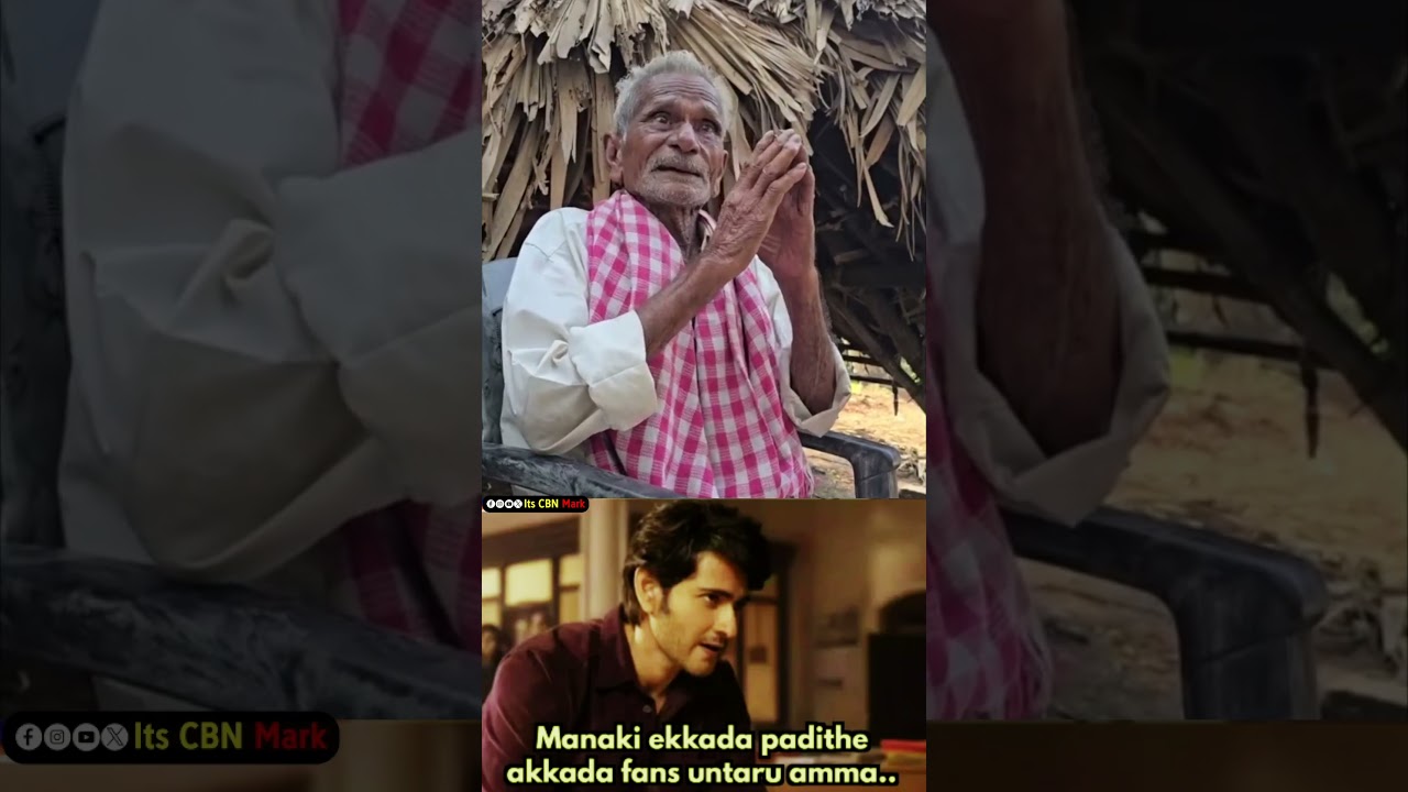 Ekkada paditey akkada CBN fans untaramma..😍#chandrababunaidu #tdpparty #news #viralvideo #reels