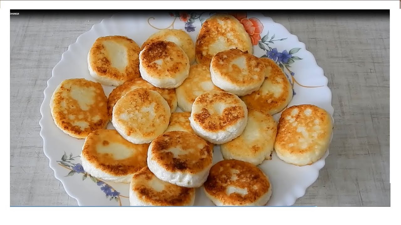 Нежные вегетарианские сырники, язык проглотить можно.