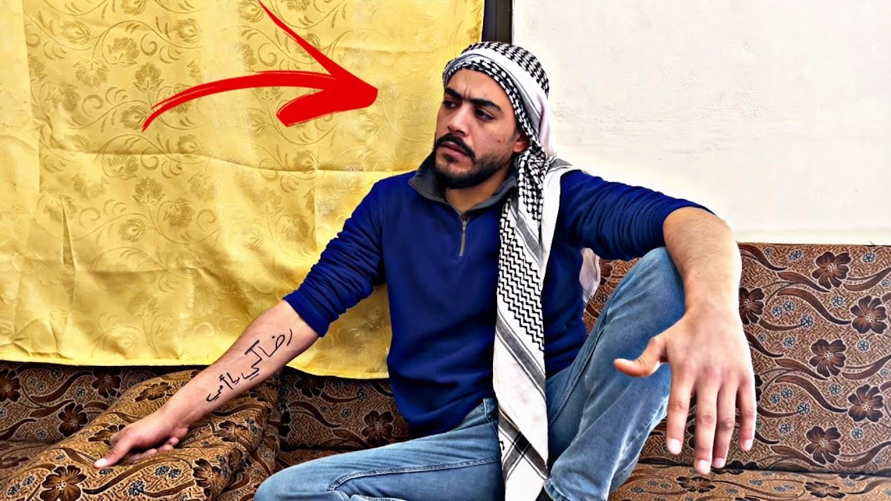 رفيقي سرق اهلي :  وامي خايفه على طنجرة 🤣👋