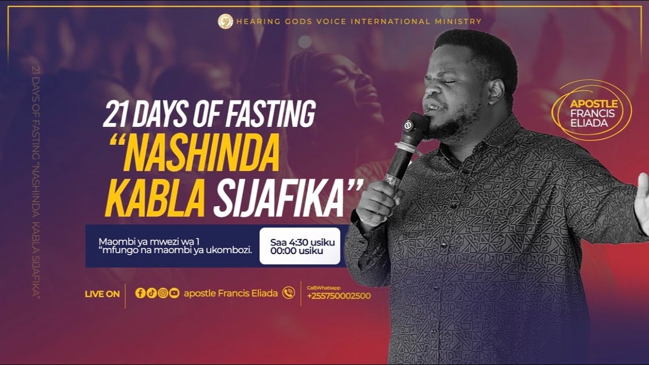 CONTROL ROOM|JANUARY PRAYERS & FASTING| DAY 24