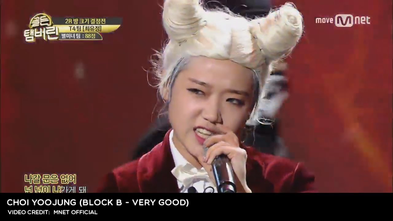 Kpop Idols Covering Block B Songs