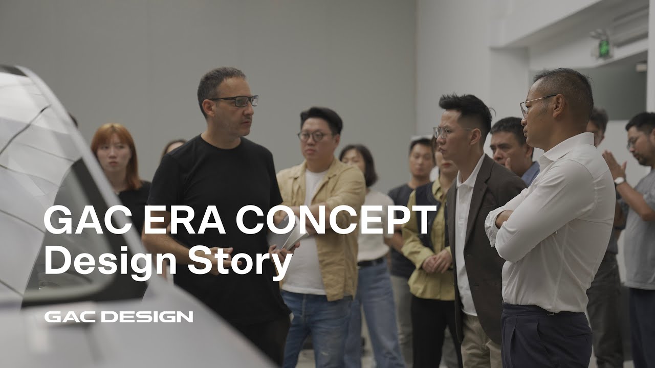 GAC ERA CONCEPT | The Design Story