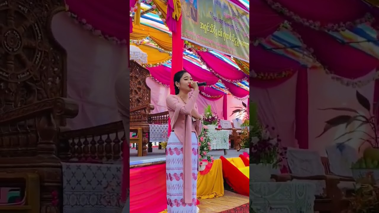 စံပယ်ပန်းသီချင်းလေး | မေသဇင် ဆိုထားတာနားထောင်ကောင်းနေကော- ရခိုင်မာ ဆိုထားတာလေးပါ