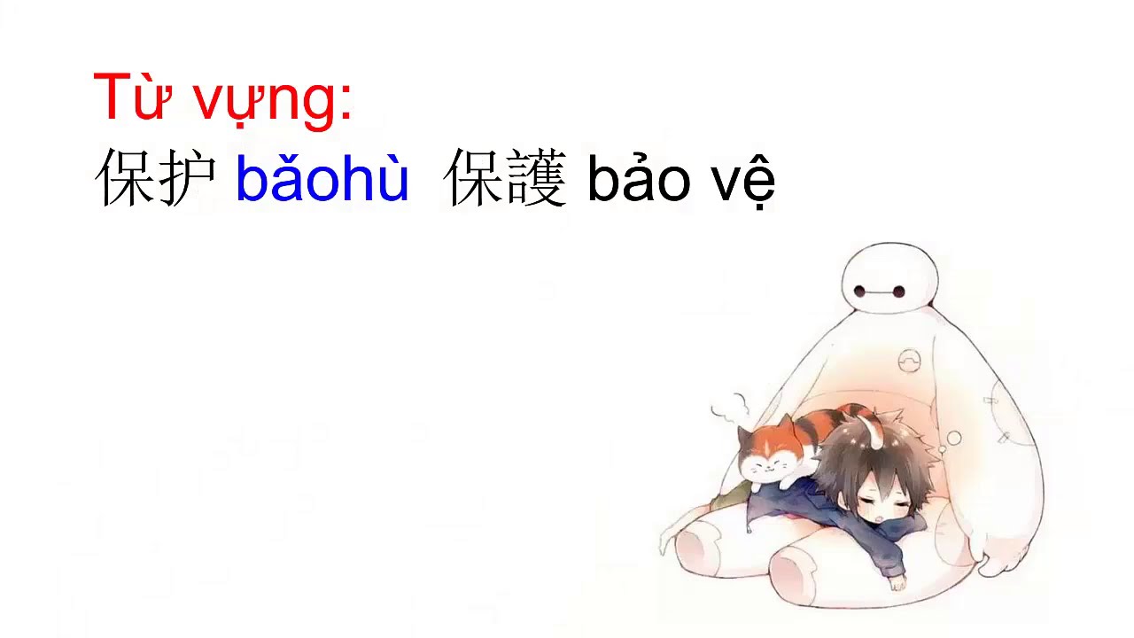 Ling Zi Yan đọc các câu tập 10 bộ 5000 từ vựng tiếng Trung thông dụng
