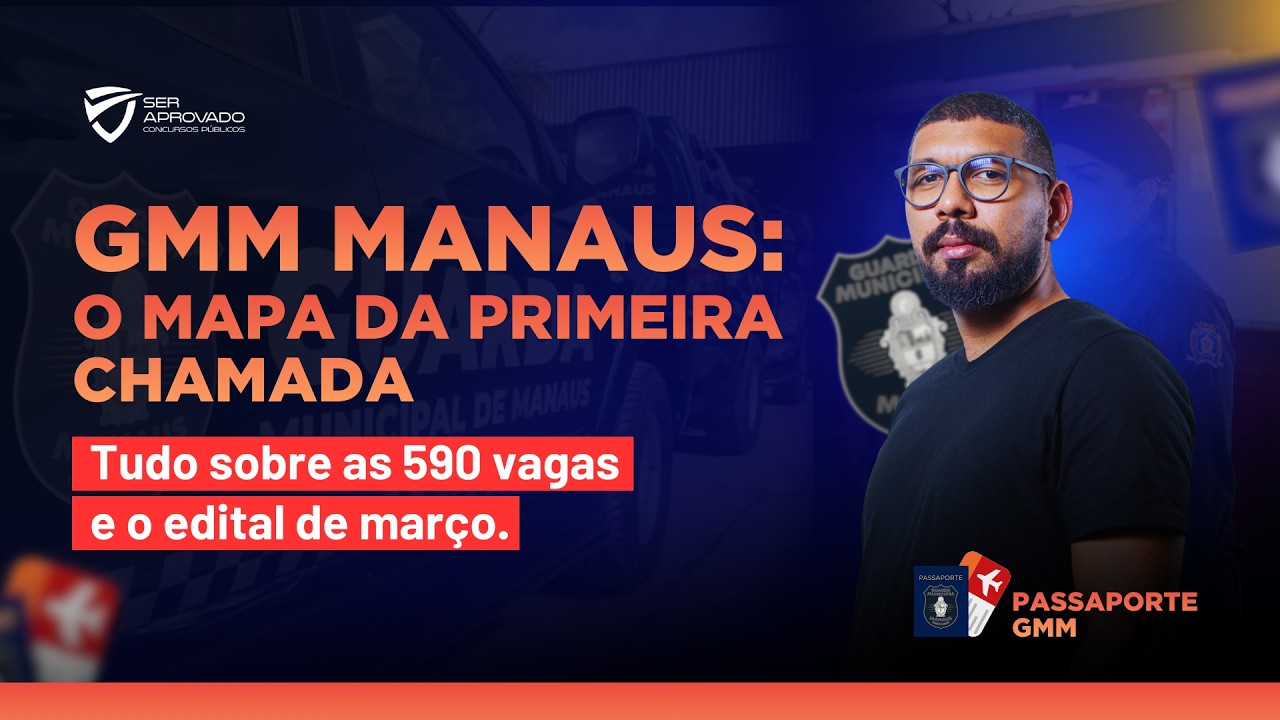 PASSAPORTE GMM: O MAPA DA PRIMEIRA CHAMADA | Descubra Como Garantir Sua Convocação!