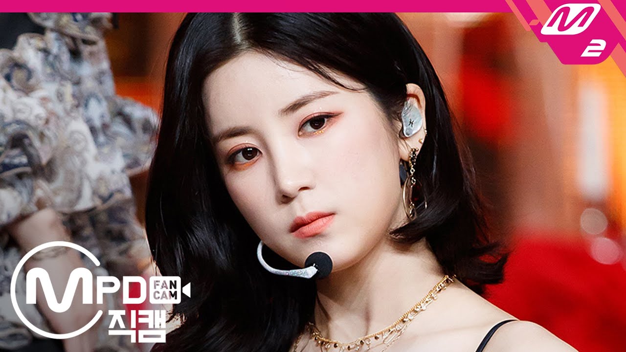 [MPD직캠] 에이핑크 박초롱 직캠 4K ‘덤더럼 (Dumhdurum)’ (Apink CHORONG FanCam) | @MCOUNTDOWN_2020.4.23