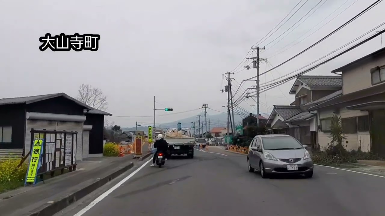 松山市　三津浜､住吉町~港山~松ノ木~大山寺町~和気町~馬木町~うまい町~堀江町~ほりえ海の駅うみてらすまでドライブ！✌️