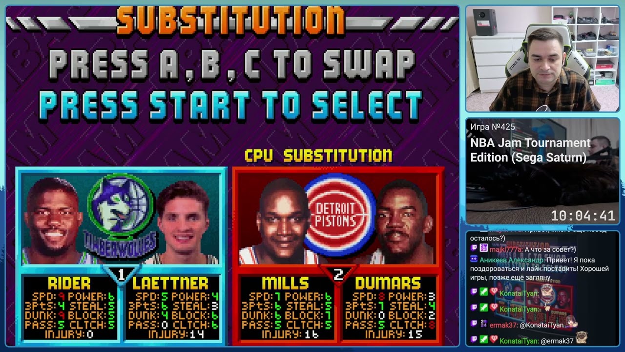 NBA Jam Tournament Edition Sega Saturn Longplay Прохождение 4K 60 FPS (Part 2/2)