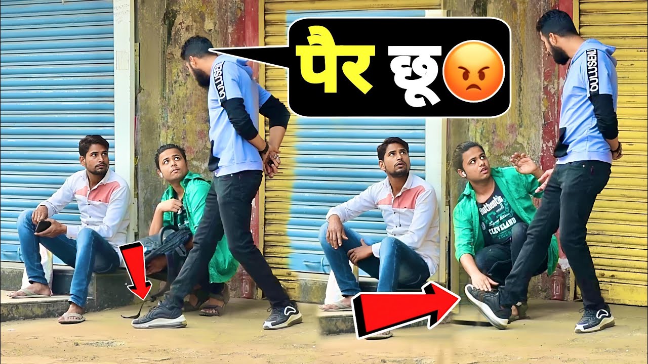 Take Blessings Prank | Part 2 | Prakash Peswani Prank |