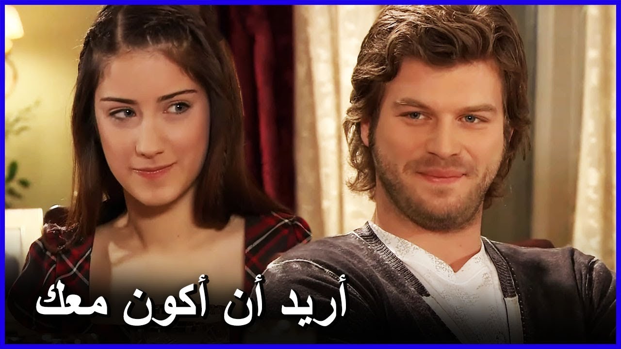 بهلول: غذا ليلة نيهال | العشق الممنوع -الحلقة 17
