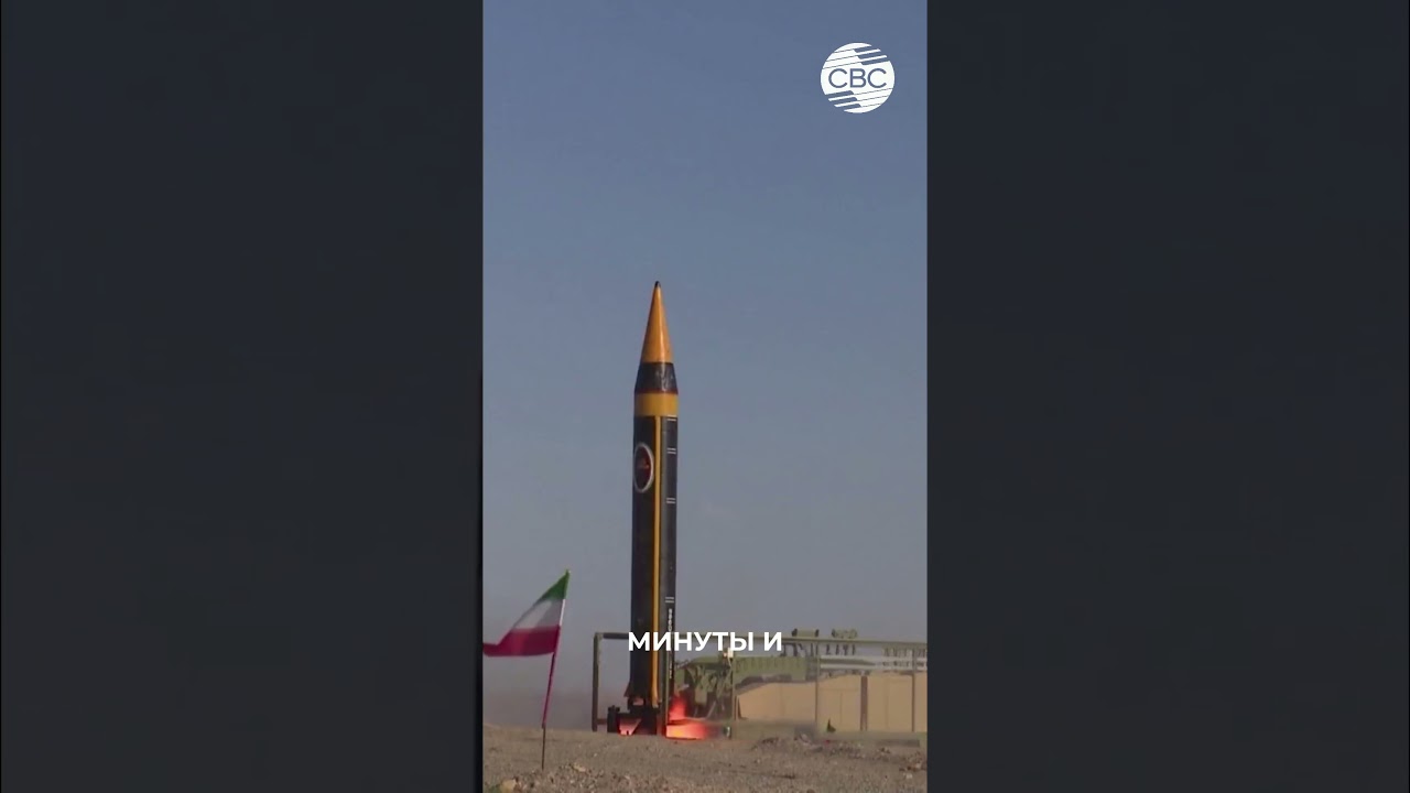 Иранские удары: Нефть взлетает!