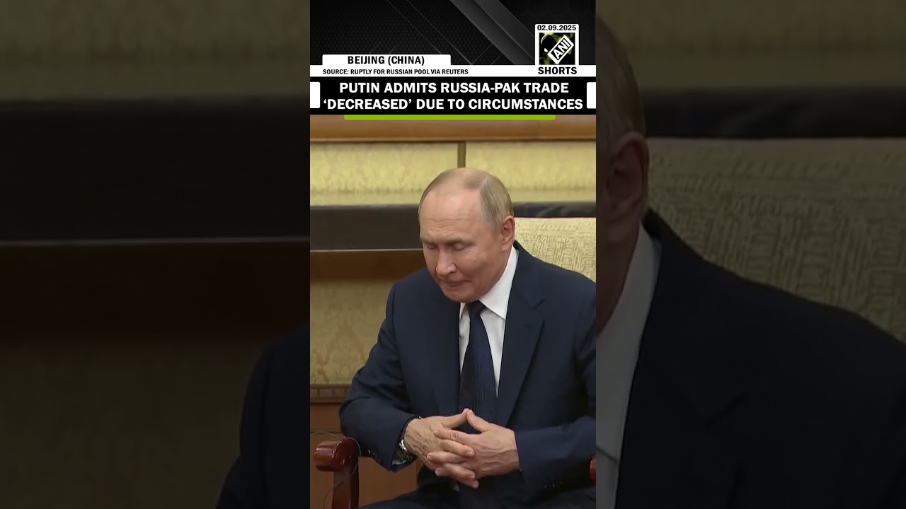 В силу объективных обстоятельств товарооборот между Россией и Пакистаном сократился, заявил Путин