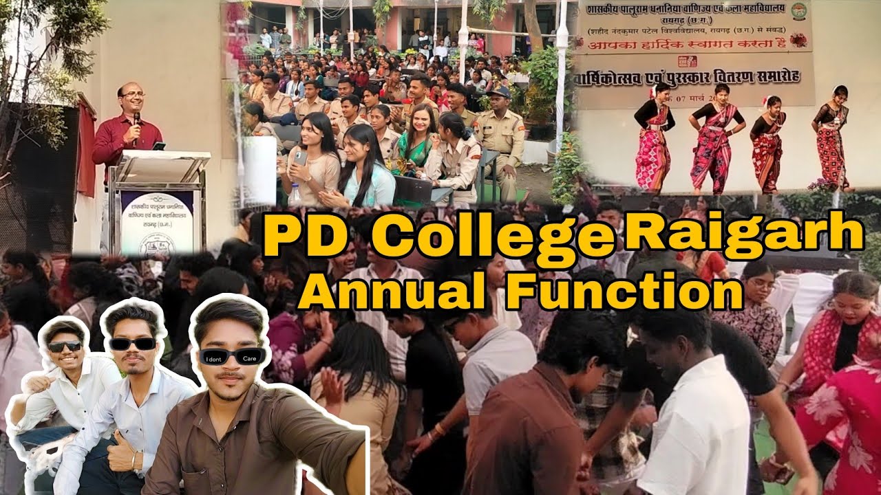 Annual Function ✨ 2k26 😍❤️PD College - Raigarh ❤️ #Abhay_Mahant #Annualfunction #Pd_college #Raigarh