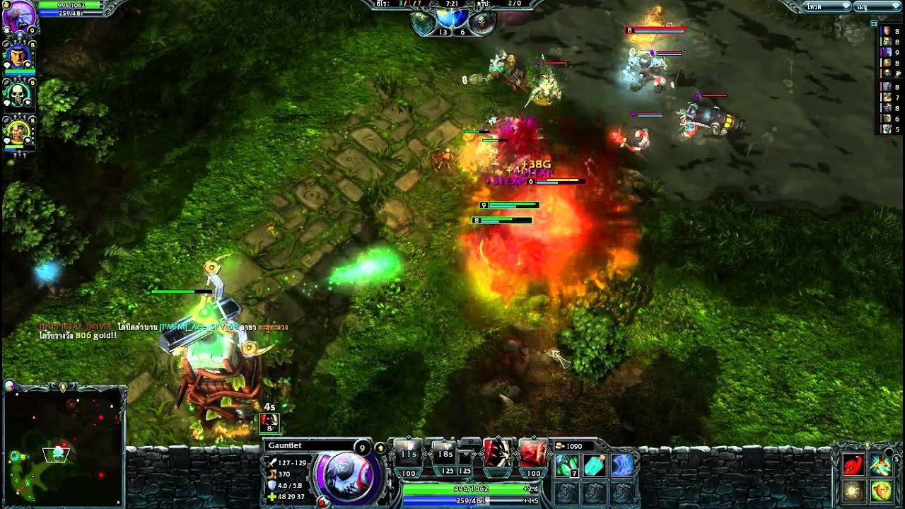 ทดลองเสียงน้าค่อม!!