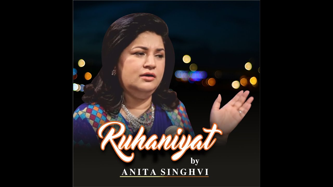 Ghazal By Anita Singhvi || Jamegi kaise bisaat-e-Yaaraan || Faiz Ahmad Faiz || 2025 Ghazal songs