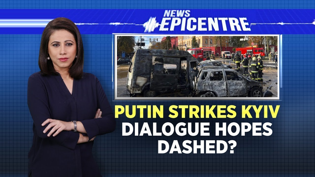 Russia Ukraine War | Putin Strikes Kyiv: Dialogue Hopes Dashed? | News Epicentre With Marya Shakil