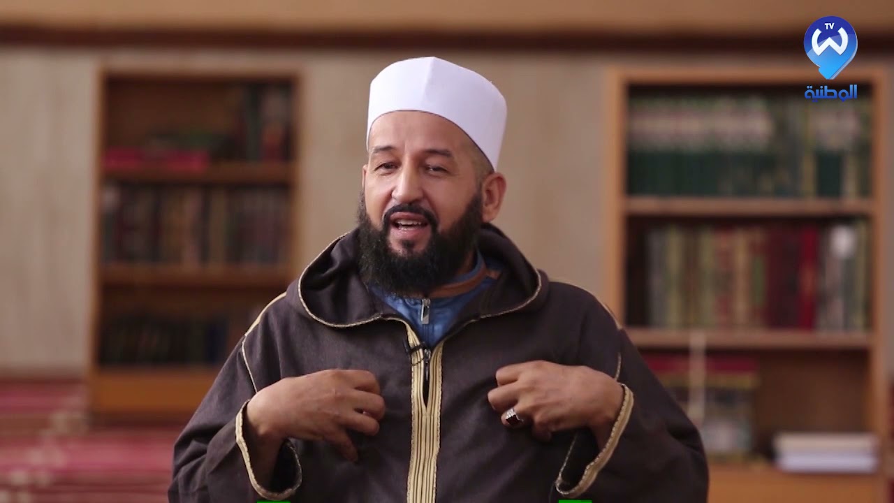 فروا الى الله