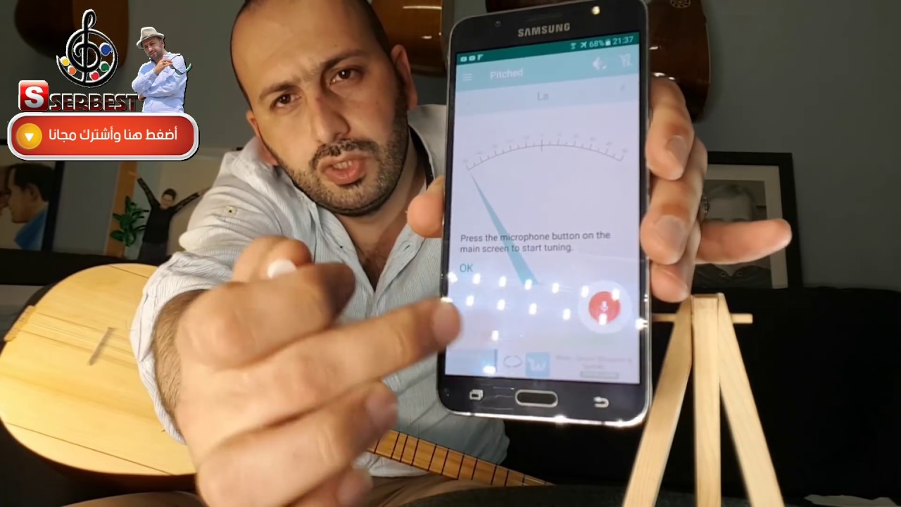 وداعا لمعانات الدوزان 😍 صار تعير البزق والطمبورة والبغلمة اسهل شي