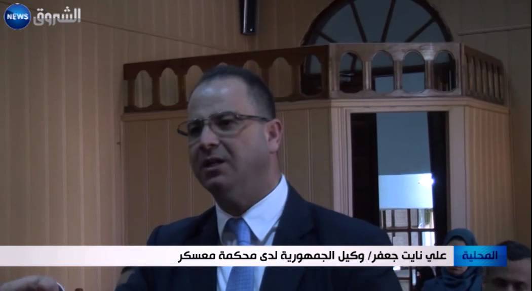 معسكر: جدلية حرية التعبير بين رجال القانون والإعلاميين