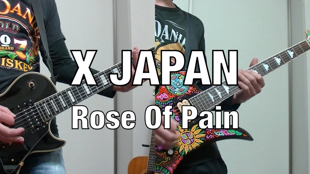 #41【X JAPAN／Rose Of Pain】弾いてみた
