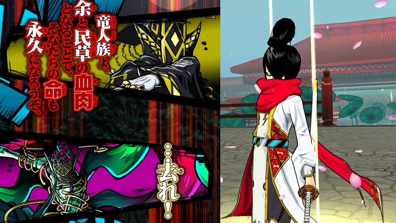 【#オレカバトル】vs龍巫師ライシーヤ【#録画台】