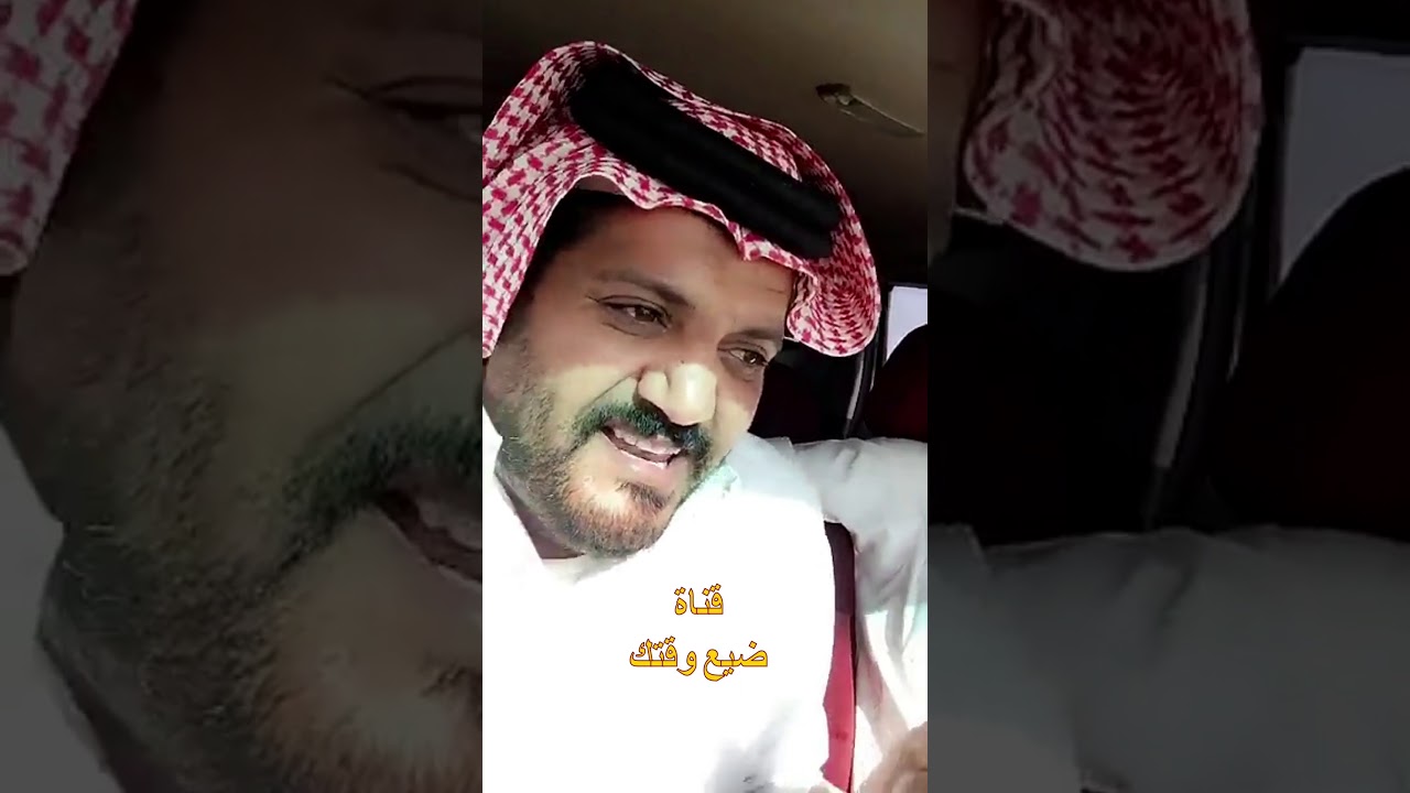 ابو كريشة و سالفة راعي الآبل 7/10/2017