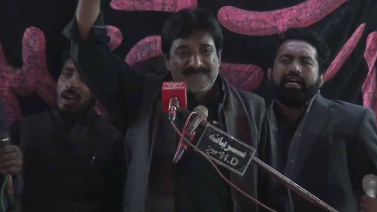 Qadeem Zakri Qasida Mosaib Zakir Saif Ali Khokar