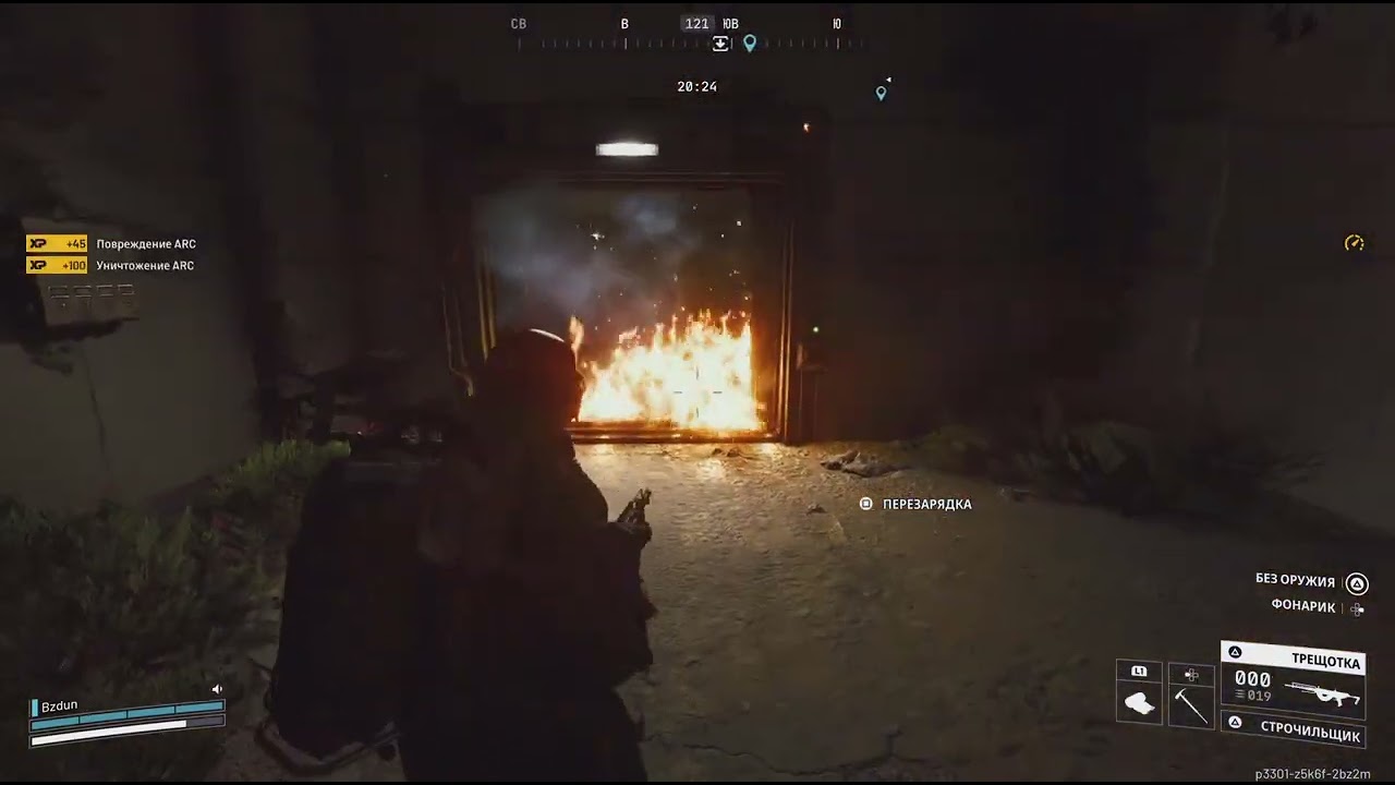 ARC Raiders New best game