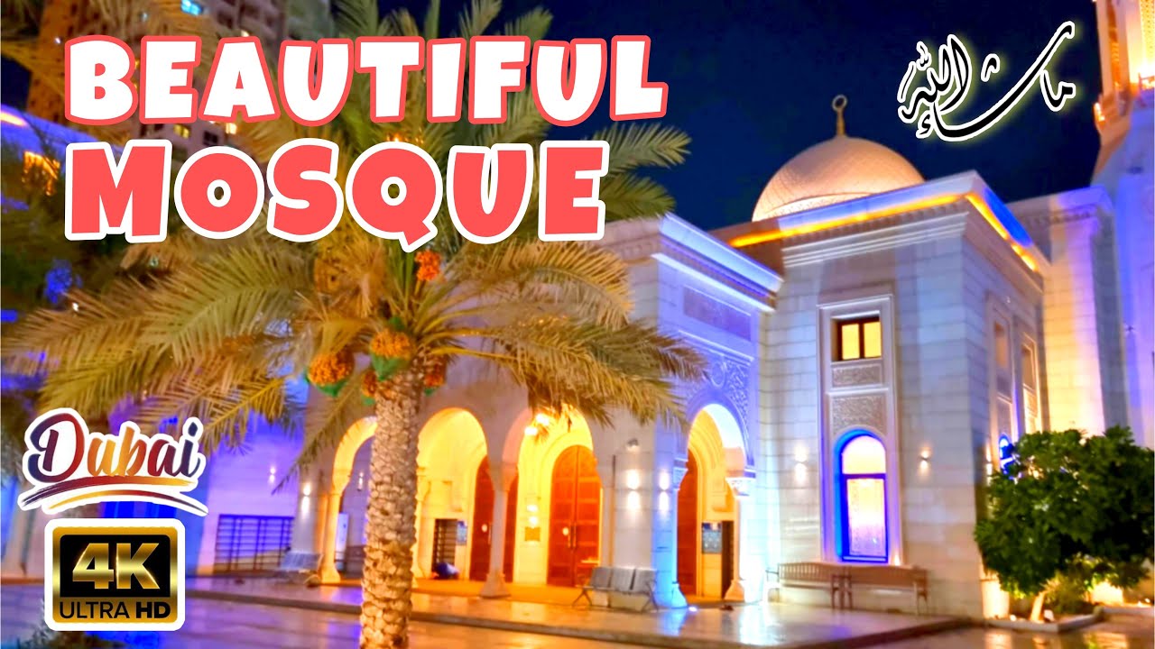 Beautiful Mosque Design #3 Al Rahim Mosque Dubai | masjid | مسجد
