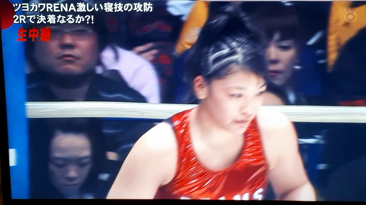 RIZIN.20 RENA VS LINDSEY VANZANDT 31/12/2019 PARTE 3