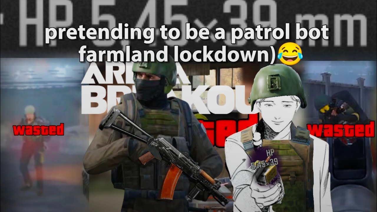 S12 | Disguised as a farmland lockdown patrol bot