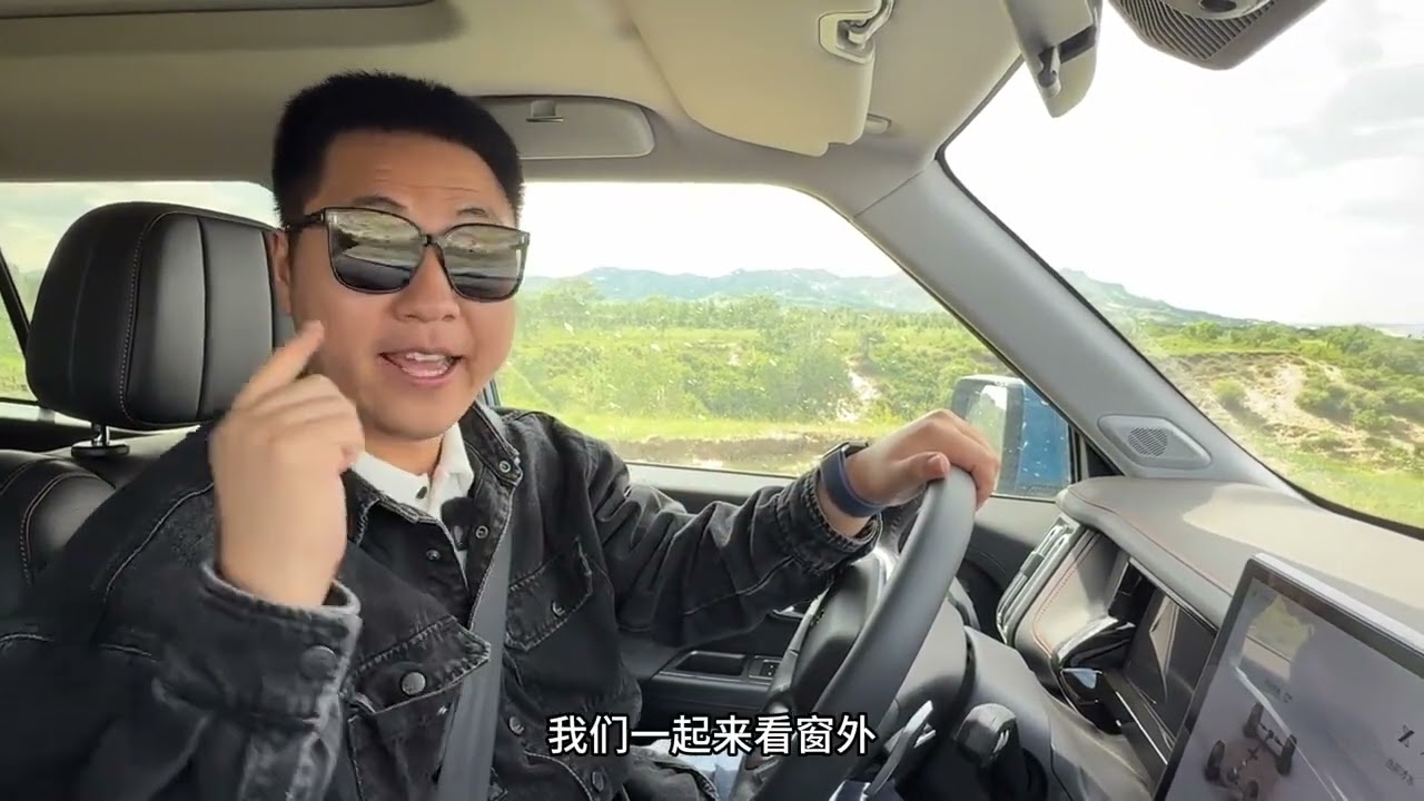 乌兰布统草原穿越，捷途自由者太好玩了！