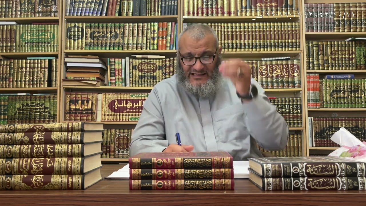 (حلقة مهمة منهجية تحصيل ملكة عقدية قوية المباحث والمنهج) الشيخ حسام الحمايدة