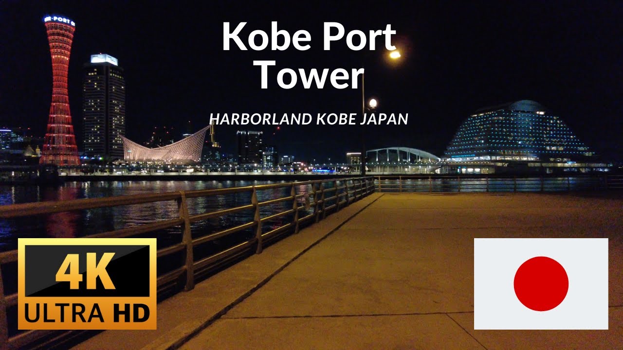 Stunning Night Walk in Kobe Harborland 🇯🇵 | 4K Tour