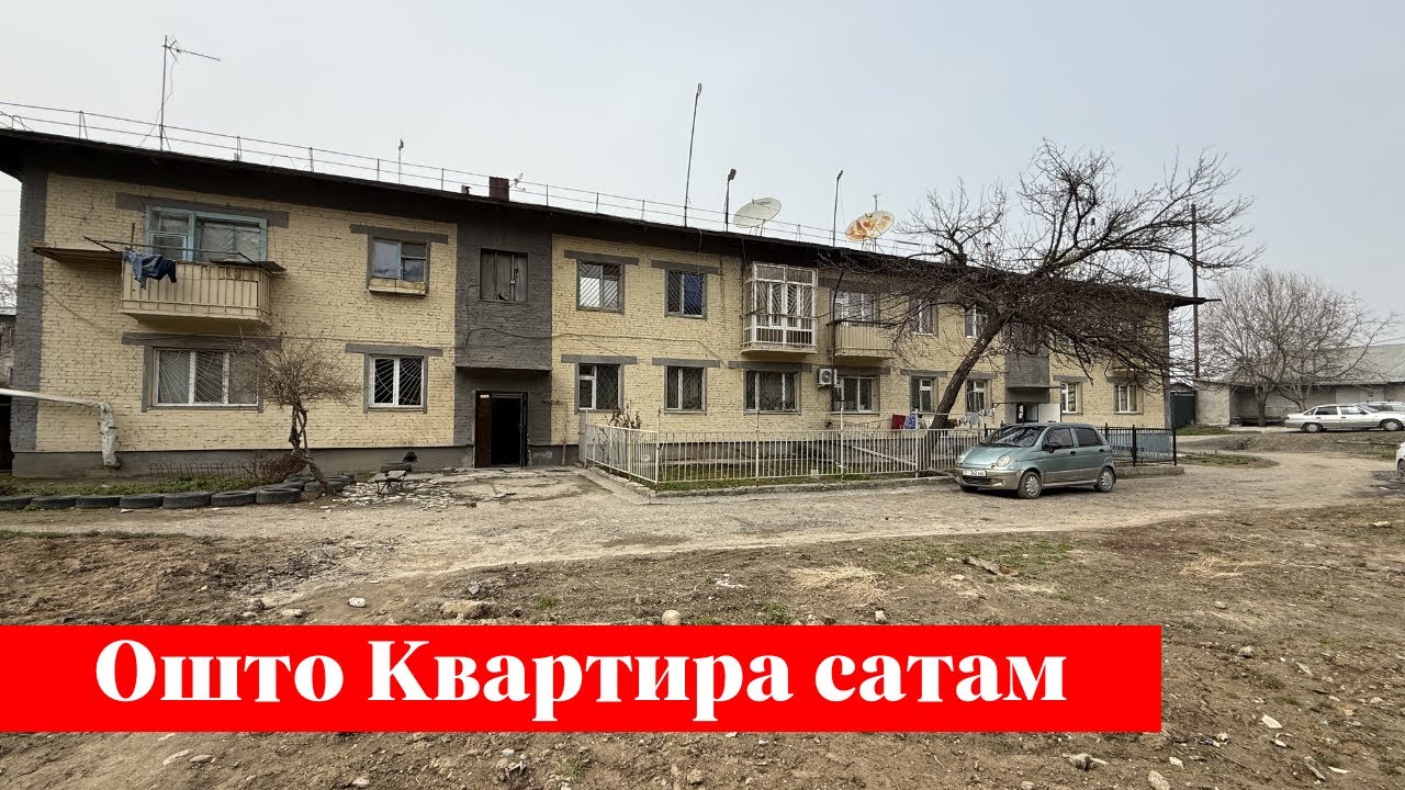 Ошто 1 болмолуу Квартира сатылат. Баасы: 35 мин $