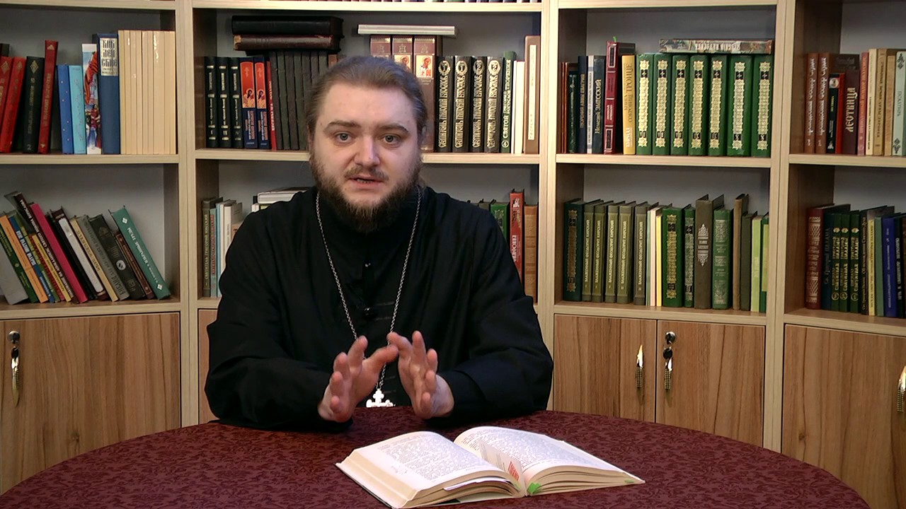 Труд искупления