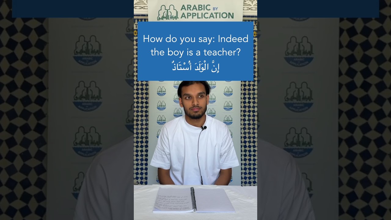 Aalim's Final Presentation
